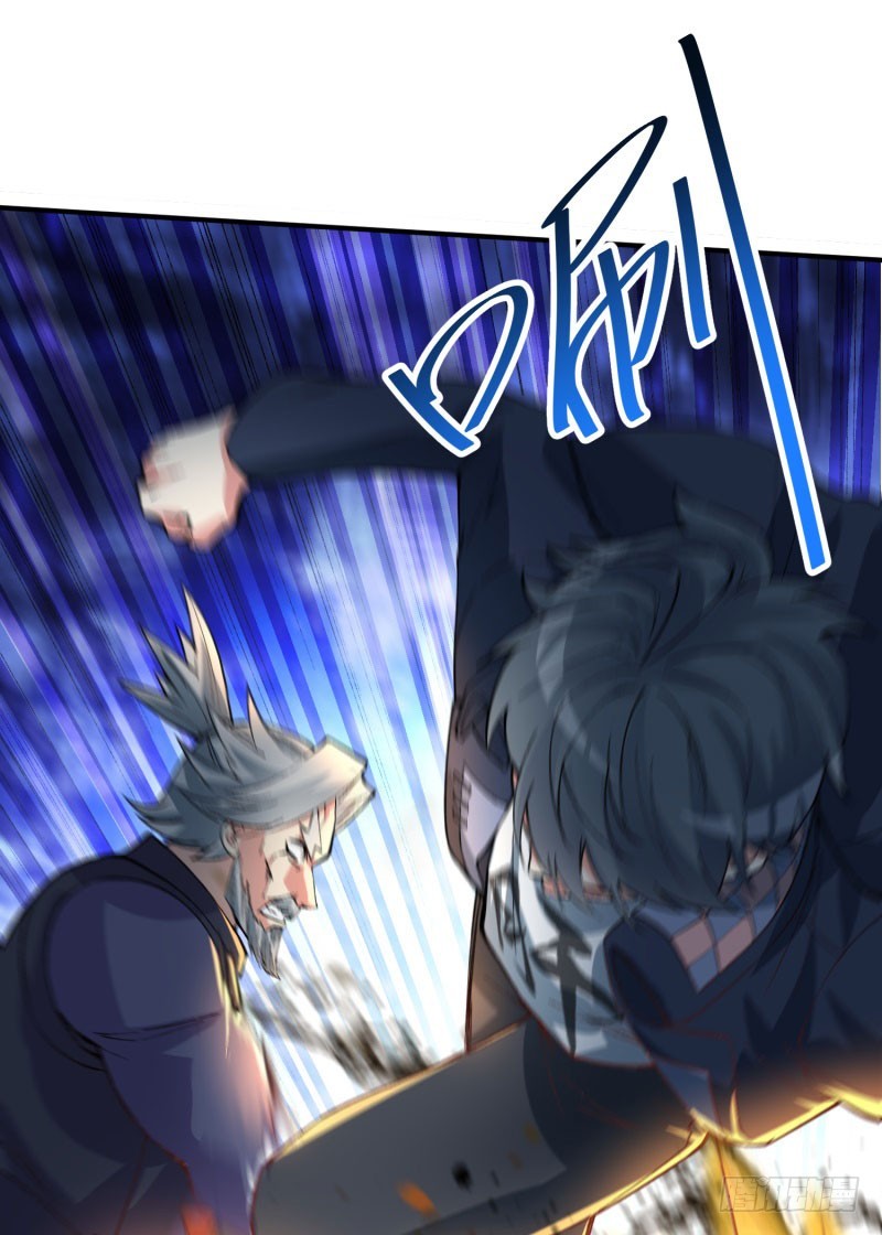 I Picked Up An Attributes Chapter 12 Gambar 33